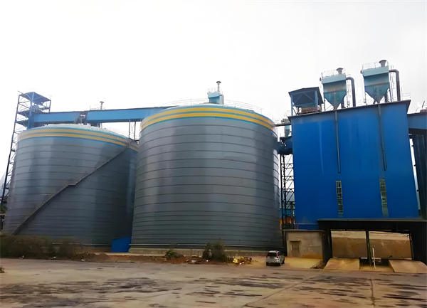 安乡球团钢板仓